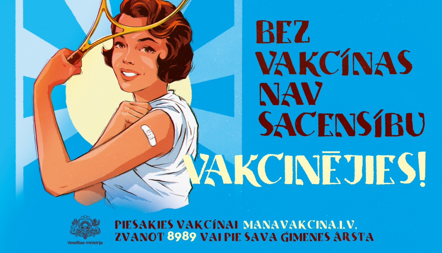 Bez vakcīnas nav sacensību